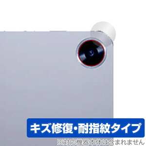 CHUWI Hi10 X1 AJp ی tB OverLay Magic for c[EFC ^ubg C ώw wh~ R[eBO