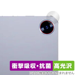 CHUWI Hi10 X1 AJp ی tB OverLay Absorber  for c[EFC ^ubg Ռz  R