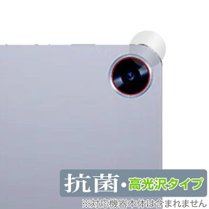 CHUWI Hi10 X1 AJp ی tB OverLay R Brilliant for c[EFC ^ubg Hydro Ag+ R RECX 