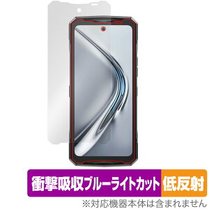 DOOGEE V40 ی tB OverLay Absorber ᔽ for hD[W[ X}[gtH Ռz ˖h~ u[CgJbg R