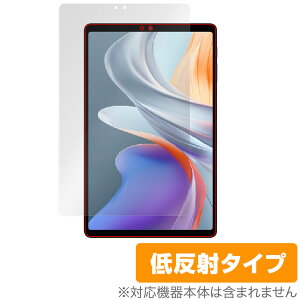 ALLDOCUBE iPlay 70 mini Ultra ی tB OverLay Plus for I[hL[u ^ubg A`OA ˖h~  wh~