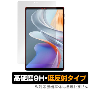 ALLDOCUBE iPlay 70 mini Ultra ی tB OverLay 9H Plus for I[hL[u ^ubg 9H dx A`OA ˖h~