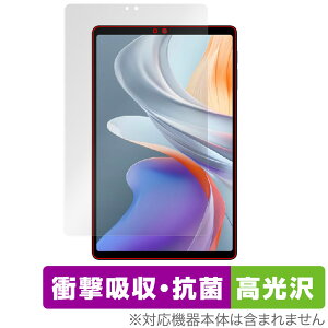 ALLDOCUBE iPlay 70 mini Ultra ی tB OverLay Absorber  for I[hL[u ^ubg Ռz n[hR[g R