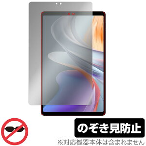 ALLDOCUBE iPlay 70 mini Ultra ی tB OverLay Secret for I[hL[u ^ubg vCoV[tB^[ `h~