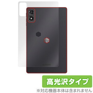 ALLDOCUBE iPlay 70 mini Ultra w ی tB OverLay Brilliant for I[hL[u ^ubg {̕یtB f