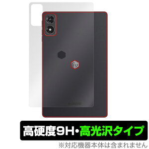ALLDOCUBE iPlay 70 mini Ultra w ی tB OverLay 9H Brilliant for I[hL[u ^ubg 9Hdx  