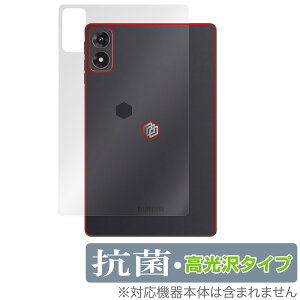 ALLDOCUBE iPlay 70 mini Ultra w ی tB OverLay R Brilliant for I[hL[u ^ubg R RECX 
