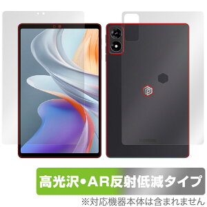 ALLDOCUBE iPlay 70 mini Ultra \ w یtB OverLay 9H Brilliant Premium for I[hL[u ^ubg  ˒ጸ