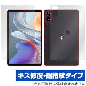 ALLDOCUBE iPlay 70 mini Ultra \ w ی tB OverLay Magic for I[hL[u ^ubg C ώw wh~
