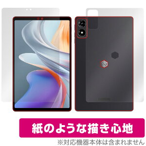 ALLDOCUBE iPlay 70 mini Ultra \ w ی tB OverLay Paper for I[hL[u ^ubg  ̂悤ȕ`Sn