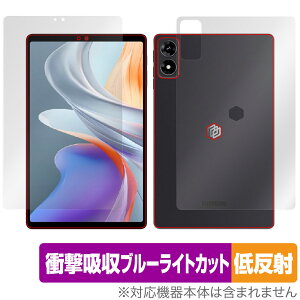 ALLDOCUBE iPlay 70 mini Ultra \ w ی tB OverLay Absorber ᔽ for I[hL[u ^ubg Ռz ڂɗD