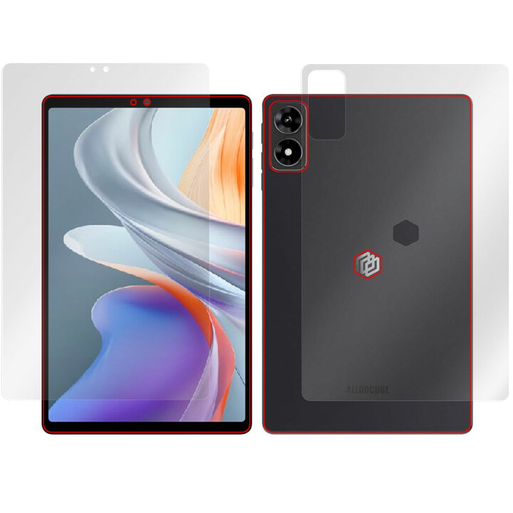 楽天市場】ALLDOCUBE iPlay 70 mini Ultra 表面 背面 保護 フィルム 