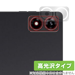 ALLDOCUBE iPlay 70 mini Ultra AJp یtB OverLay Brilliant for I[hL[u ^ubg wh~ 