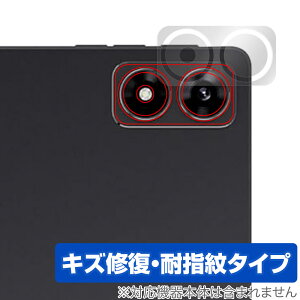 ALLDOCUBE iPlay 70 mini Ultra AJp یtB OverLay Magic for I[hL[u ^ubg C ώw wh~