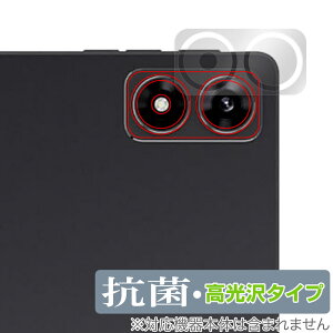 ALLDOCUBE iPlay 70 mini Ultra AJp یtB OverLay R Brilliant for I[hL[u ^ubg R RECX