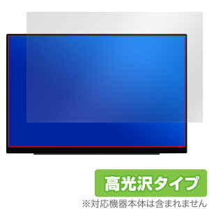 EHOMEWEI 16�C���` 2.5K ���o�C�����j�^�[ SP-160TW �ی� �t�B���� OverLay Brilliant for �^�u���b�g �w�䂪���ɂ��� �w��h�~ ������