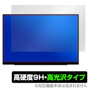 EHOMEWEI 16�C���` 2.5K ���o�C�����j�^�[ SP-160TW �ی� �t�B���� OverLay 9H Brilliant for �^�u���b�g 9H ���d�x ���� ������