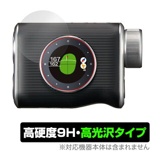 EAGLE VISION Xi EV-490 ی tB OverLay 9H Brilliant for C[O rW 9H dx  