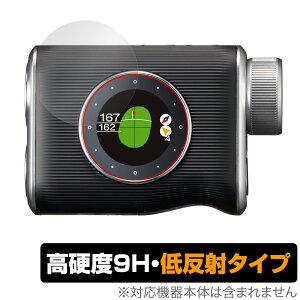 EAGLE VISION Xi EV-490 ی tB OverLay 9H Plus for C[O rW 9H dx A`OA ˖h~