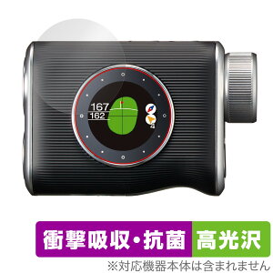 EAGLE VISION Xi EV-490 ی tB OverLay Absorber  for C[O rW Ռz  n[hR[g R