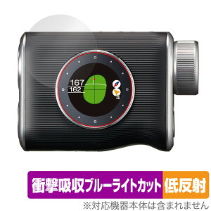 EAGLE VISION Xi EV-490 ی tB OverLay Absorber ᔽ for C[O rW Ռz ˖h~ u[CgJbg R