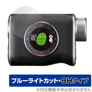 EAGLE VISION Xi EV-490 ی tB OverLay Eye Protector 9H for C[O rW tی 9H dx u[CgJbg