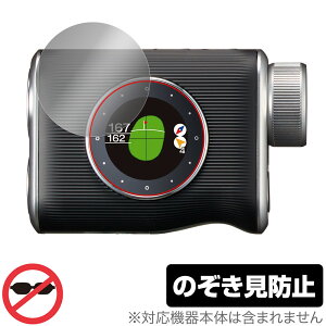 EAGLE VISION Xi EV-490 ی tB OverLay Secret for C[O rW tی vCoV[tB^[ `h~