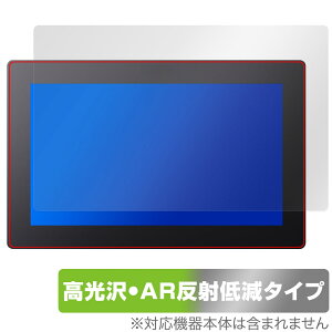 Xencelabs Pen Display 16 ی tB OverLay Brilliant Premium for yfBXvC tی ܂  AR ˒ጸ