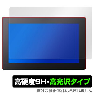 Xencelabs Pen Display 16 ی tB OverLay 9H Brilliant for yfBXvC 9H dx  