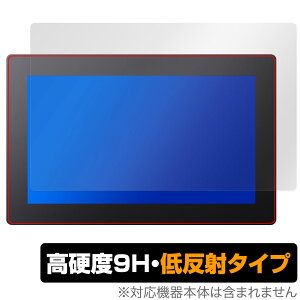 Xencelabs Pen Display 16 ی tB OverLay 9H Plus for yfBXvC 9H dx A`OA ˖h~