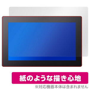 Xencelabs Pen Display 16 ی tB OverLay Paper for yfBXvC  ̂悤ȕ`Sn