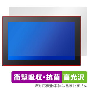 Xencelabs Pen Display 16 ی tB OverLay Absorber  for yfBXvC Ռz  n[hR[g R