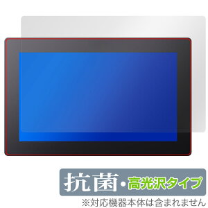 Xencelabs Pen Display 16 ی tB OverLay R Brilliant for yfBXvC Hydro Ag+ R RECX 