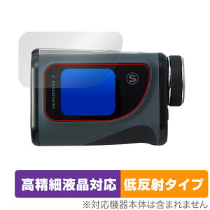 トゥルーロール レーザー距離計 ボイスアイ 保護 フィルム OverLay Plus Lite for Tru-Roll VOICE EYE 高精細液晶対応 アンチグレア
