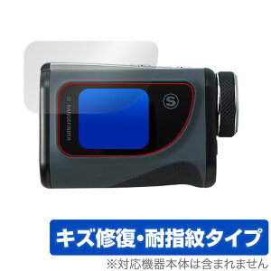 トゥルーロール レーザー距離計 ボイスアイ 保護 フィルム OverLay Magic for Tru-Roll VOICE EYE 傷修復 耐指紋 指紋防止 コーティング