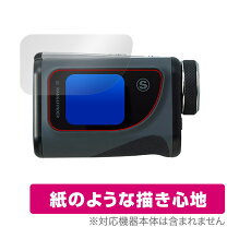 楽天市場】トゥルーロールの通販