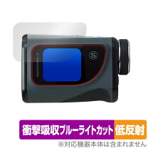 楽天市場】トゥルーロールの通販
