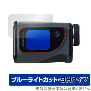 トゥルーロール レーザー距離計 ボイスアイ 保護 フィルム OverLay Eye Protector 9H for Tru-Roll VOICE EYE 高硬度 ブルーライトカット