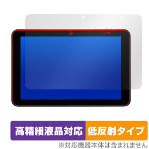 DIGNO Tab2 5G KC-T306 KYT35 A404KC یtB OverLay Plus Lite for Z @l^ubg ׉tΉ A`OA