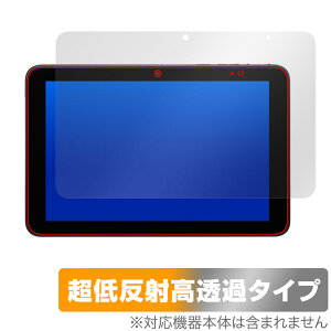 DIGNO Tab2 5G KC-T306 KYT35 A404KC یtB OverLay Plus Premium for Z @l^ubg A`OA  wh~