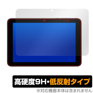 DIGNO Tab2 5G KC-T306 KYT35 A404KC یtB OverLay 9H Plus for Z @l^ubg 9H dx A`OA ˖h~