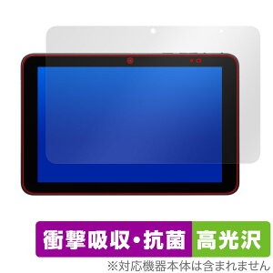 DIGNO Tab2 5G KC-T306 KYT35 A404KC یtB OverLay Absorber  for Z @l^ubg Ռz n[hR[g R