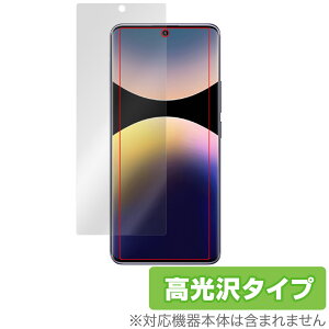 Xiaomi Redmi Note 14 Pro 5G ی tB OverLay Brilliant for h~ m[g 14 v w䂪ɂ wh~ 