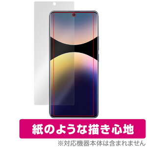 Xiaomi Redmi Note 14 Pro 5G ی tB OverLay Paper for h~ m[g 14 v  ̂悤ȕ`Sn