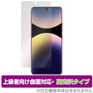 Xiaomi Redmi Note 14 Pro 5G ی tB OverLay FLEX  for h~ m[g 14 v ȖʑΉ _f Ռz 