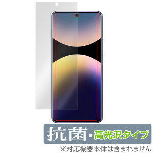 Xiaomi Redmi Note 14 Pro 5G ی tB OverLay R Brilliant for h~ m[g 14 v Hydro Ag+ R RECX 