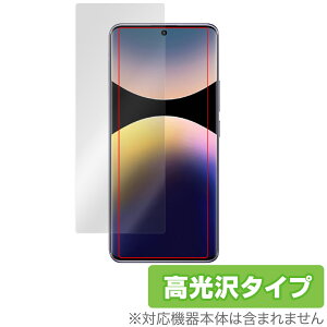 Xiaomi Redmi Note 14 Pro 5G یtB CJȂ OverLay Brilliant for h~ m[g 14 v wh~ 