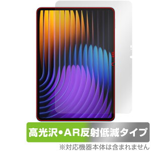 Xiaomi Pad 7 Pro / Xiaomi Pad 7 11.2C` یtB OverLay Brilliant Premium for VI~[ ^ubg  AR ˒ጸ