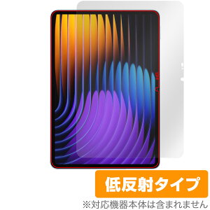 Xiaomi Pad 7 Pro / Xiaomi Pad 7 11.2C` یtB OverLay Plus for VI~[ ^ubg A`OA ˖h~ wh~
