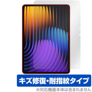 Xiaomi Pad 7 Pro / Xiaomi Pad 7 11.2C` یtB OverLay Magic for VI~[ ^ubg C ώw wh~